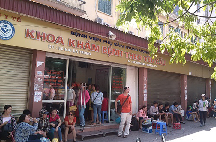 Phòng khám 56 Hai Bà Trưng