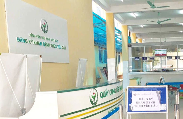 Trung tâm Nam học, Bệnh viện Việt Đức